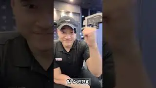 피티 32일차~40일차 몰아보기