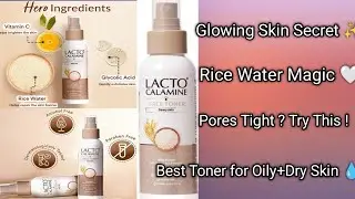 Lacto Calamine Rice Water Face Toner | Glowing Skin Toner for Oily & Dry Skin |Nancy Makeup Channel