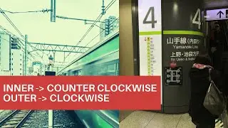 What is Inner and Outer loop for Japan trains?