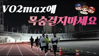 기록향상을 만드는 핵심 3가지