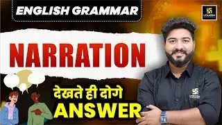 Class 10 English Grammar | Narration Rules & Examples | अब नहीं होगा कोई Confusion | Mohit Sir