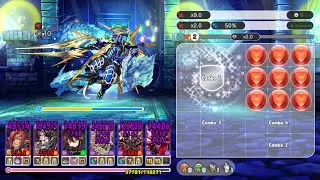 Puzzle & Dragons 0 - Mysterious Ancient Dragon Knight lvl Max (Dark Square with Void Zeus & H.Madoo)