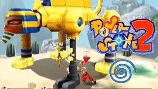 Power Stone 2 playthrough (Dreamcast) (1CC)