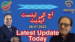 SECURE REANNEX NEW SRG ACCOUNT | COACH RAJA RIAZ | SR GROUP LATEST NEWS | SECURE REANNEX UPDATE