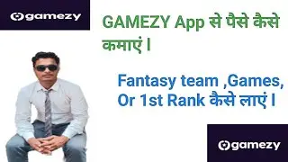 How To Play gamezy app | fantasy team kese banaye | #gamezy #fantasy #cricket#games #money