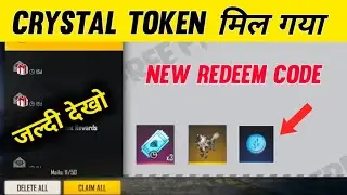SKY CRYSTAL TOKEN KYU NAHI MILA | SKY CRYSTAL TOKEN REDEEM CODE | PRO LEAGUE REDEEM CODE