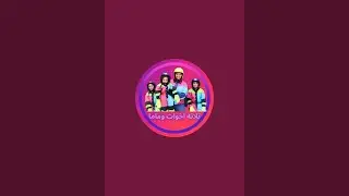 تلاتة إخوات وماما | Three Siblings and Mom |