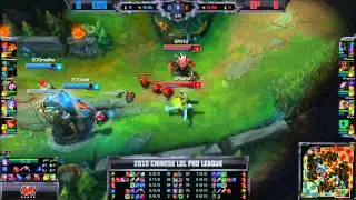 EDG vs EP, Game 1   LPL Spring 2015 W5D1   EDward Gaming vs Energy Pacemaker
