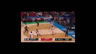 '23-'24 Texas Aggie Hoops- Aggie Clips
