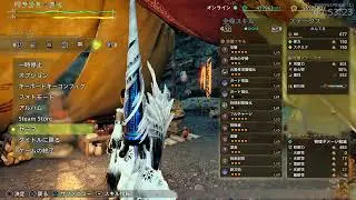 steam版 モンスターハンター ワイルズ　ゴグマジオスの玉が欲しい #71