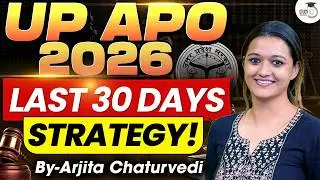 UP APO Vacancy 2026 | UP APO Preparation | UP APO Syllabus 2026 | StudyIQ Judiciary