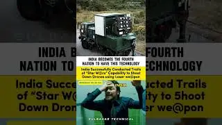 India&rsquo;s Laser Defense: A New Era Begins! 🇮🇳🔫✨