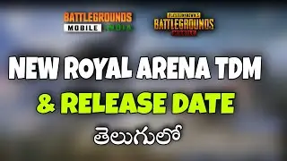 New tdm In Bgmi/Pubg Telugu | Royal Arena : Assault Tdm Release date In Pubg & Bgmi