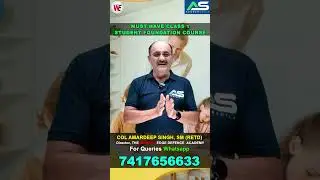 Must Have Class 1 Student Foundation&nbsp;Course | Sainik School, RIMC, NDA, JEE, NEET & Civil Services