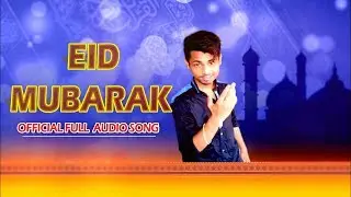 EID MUBARAK : SAHARIYAD (Official Audio) S.M | Latest Bengali Songs | Rockingstar Generations