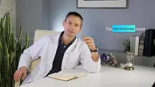 Handclinic.pro - канал кистевого хирурга Николая Карпинского
