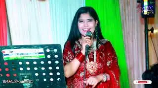 অসাধারণ একটি ভাইরাল গান গাইলেন শিল্পী ছমিরা। New Song Ctg 2026। আঞ্চলিক গান। RH Multimedia Ctg     