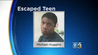 3 Of 4 Juveniles Captured After Escaping Youth Detention Center