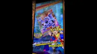 #188 Dragon Quest Scan Battlers - Season 3: 4 Star 