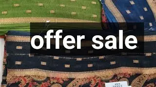 Mallika vantillu sarees jewelry is live! trendy collection reasonable price 6300345180