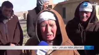 باتنة: سكان مشتة علي قادر بوادي الطاقة يعانون مع براميل المازوت