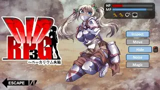 DID RPG 3: Getting Caught Trying to Subdue Brioche (Part 7)