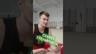 КАК УЧАТ ГИМНАСТИКЕ? часть 6 #гимнастика #воркаут #дети #спортивнаягимнастика #фитнес #турник