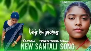 ING KO JAWAI ING RE//NEW SANTALI SONG//DIPANJALI MANDI 2025 //SANTALI NEW TRADITIONAL LONG