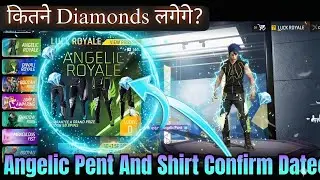 Angelic Pant Confirm Date😍 | FF Angelic Pant Event Confirm Date | Free Fire Angelic Pant Return Date