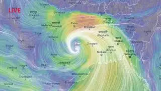 🔴Yaas - Cyclone live position update