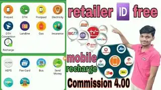 recharge retailer id free video | All Recharge best Commission app 4%00 ##RaishIndiaall