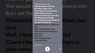 Set Fire To The Rain - Adele (Lyrics)