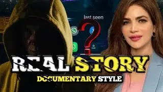 The Mysterious Death of Actress Humaira Asghar | WhatsApp Activity After Death?