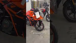 Harley-Davidson 2015 г. 18.000 км и новый KTM 2025  +2 в РФ 🇷🇺 Благодарим за доверие!