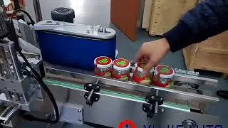 Tax strip label pasting machine,Precision Labeling Machine video, jar labeling machine manufacturer