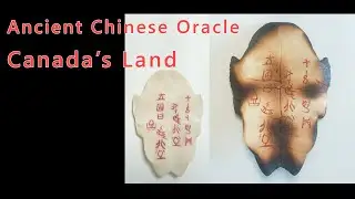 Chinese Oracle Predicts Canada&rsquo;s Land