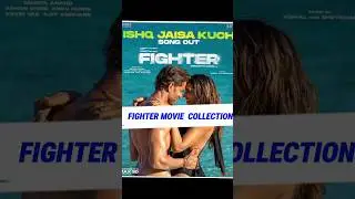 Fighter🥵Movie 5 Days Collections #fighter #movie #shorts
