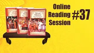 Online Reading of 