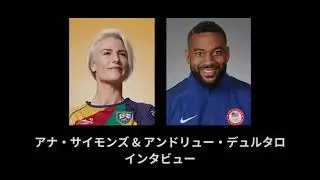 【CannaCon 2023・アスリートセッション】アメリカの元ラグビー代表選手に聞きました