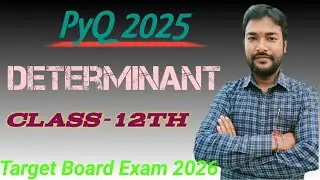 Determinant most important question Pyq2025 #education #mathematics #determinants#class12#important 