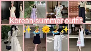 Korean summer outfit style|Korean outfit|Korean summer outfit ideas|tending outfits| Summer outfit