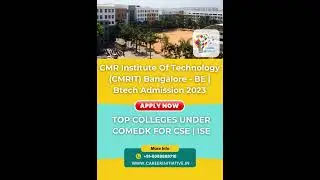 CMR Institute Of Technology (CMRIT) Bangalore || Top Btech College in Bangalore