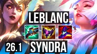 LEBLANC vs SYNDRA (MID) | 44K damage | EUW Master | 26.1