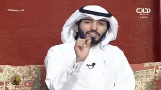 الديوانية مع راجح الحارثي - أ. ياسر الحزيمي | #زد_رصيدك73