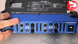 Предусилитель для наушников SAMSON C-QUE 8