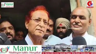 Azam Khan on IT Raid: Azam Khan's first reaction on Income Tax Department raid