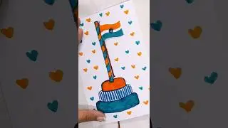 DIY Republic Day Card Making 😍 #shorts #youtubeshorts