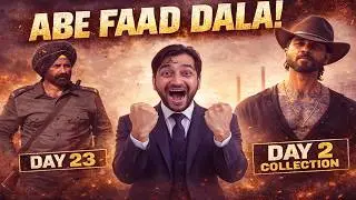 O Romeo Day 2 Collection Vs Border 2 Day 23 Collection | Sunny Deol | Shahid Kapoor