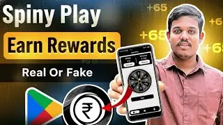 क्या ये नया App आपको यूज करना चाहिए ? | Spiny Play App | Spiny Play App Real Or Fake