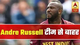 Jolt To West Indies, Injured Andre Russell Ruled Out Of WC | ABP News